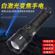 ;���������Ͳ�����yusb�๦���L�m���׼��⏊�ⱬ�����Ͳ