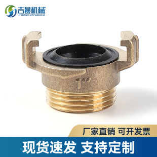 �S�~���ݼy�񿨽��^��ʽGEKA�՚�ܽ��^1/4��1-1/2�绨�@���ٽ��^