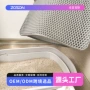 猫狗双层跨境eva宠物垫