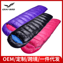 �ļ�ͨ�üӺ���q˯�����ˑ�����Ϣ˯�����p�Z�qҰ��¶�I˯������