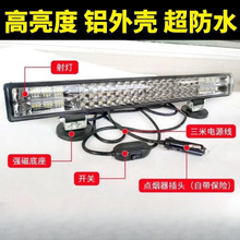 ܇ledLl12V24vоW؛܇LEDܟոCWF