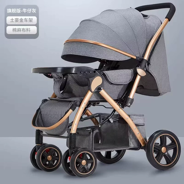 Flagship version denim ash [Four wheel shock absorption]