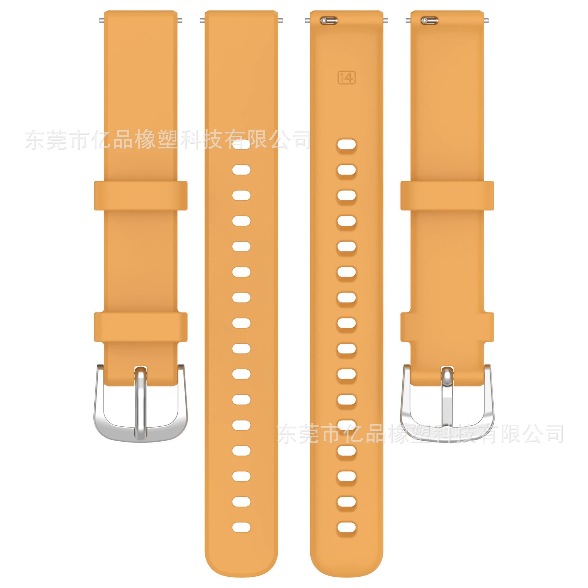 Applicable to Jiaming Garmin Lily2 strap 14mm silicone strap official model