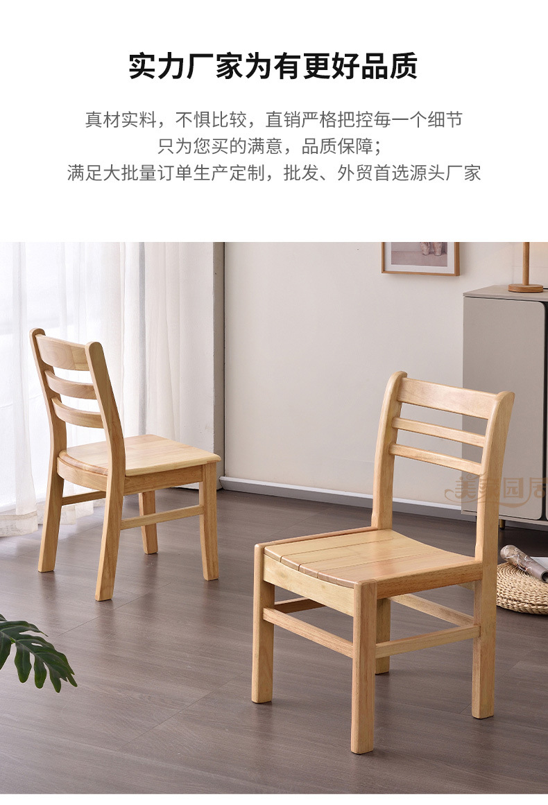 详情页_05.jpg
