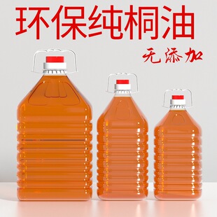 ͩ����ľ�÷�ˮ����Ȼ��ͩ���t�ô�eɽ����ľ�����W�ذ�ľ������