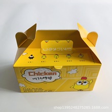 ����ζ�Ԅӹ��׺� ����۵��⼈�� ̨ӛ������b ʳƷ�������Y��