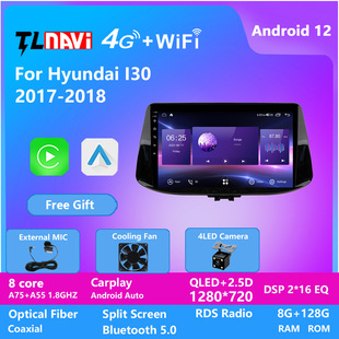 �羳���� �m��춬F��I30 2017-2018܇�d��׿����ȫ�WͨGPS�����x