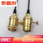 螺口定制咖啡厅仿古灯头