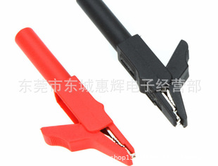 �_��5MMȫ���~���]�{�~�A �߉��yԇ���{�~�A��4mm�㽶��ט��ΊA