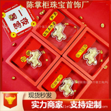 2026�R�����X�֙C朒���½𲭼t���bС�R�t�K耳׿ے������YƷ