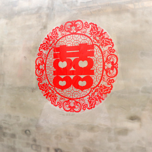 Static stickers with happy words, wedding arrangements, window decorations, wedding decorations, small happy words