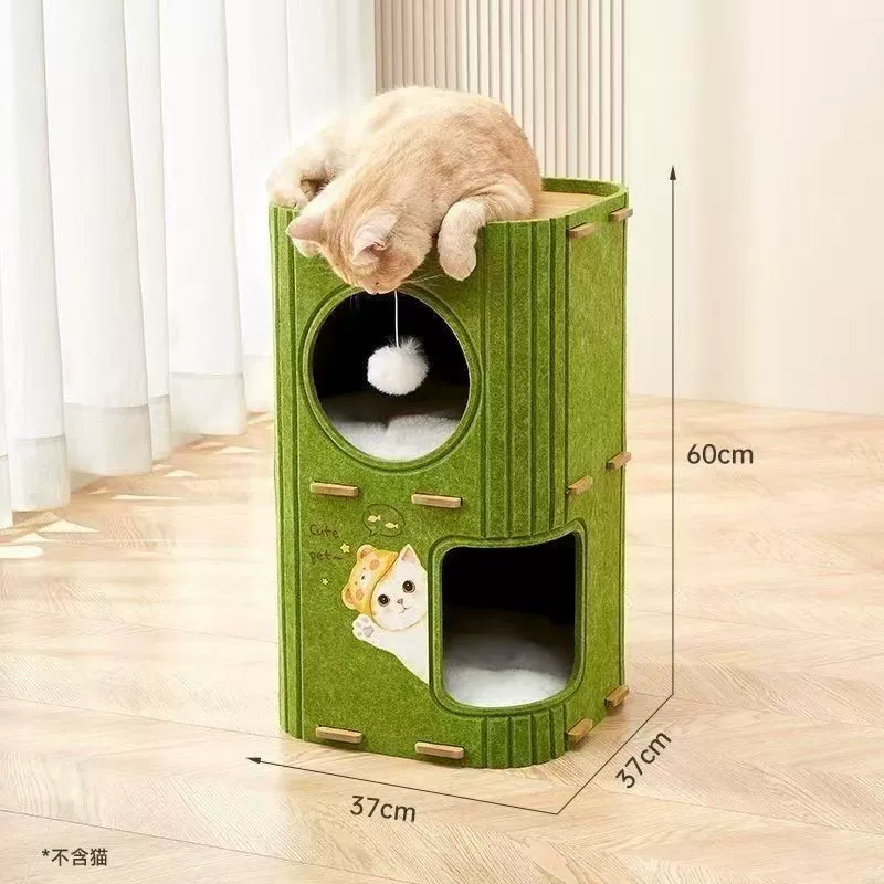 Multi-layer Cat House, 2–3 Tier Felt Cat Tree, Closed Cozy Hideaway with Scratch Board (Mint/Beige)