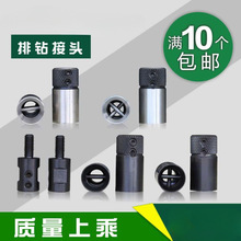 ��Q��׹̶������ľ�������荙Cе��әCе����荊A�^��һʮ��