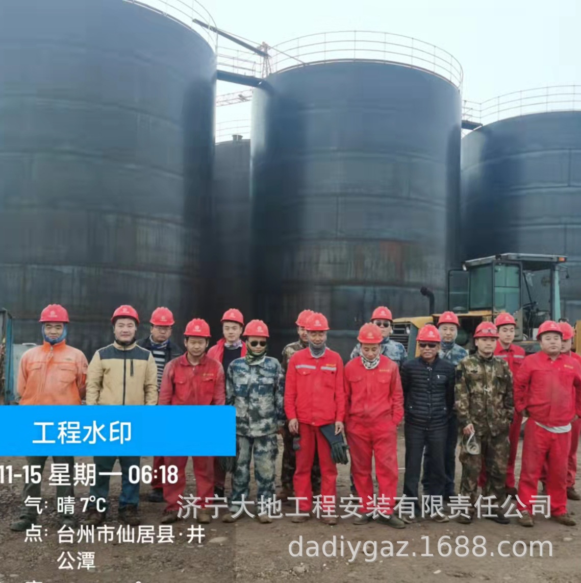 （匠心品质）专业生产各种大型油罐制作安装价格优惠