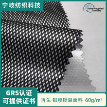 RPET�����԰l�ᱣ�ز��W�۲��N�yĤ��q��������������r�i������