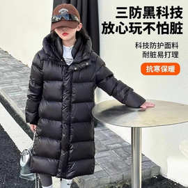 巴拉巴拉女童冬装黑金过膝棉衣2024加厚保暖棉袄中大童羽绒棉服中