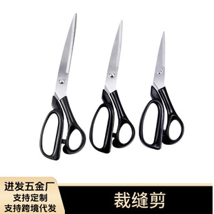 �S�����l�p�x�����ÿp�����b������С̖���I�ü������8-10��ò�