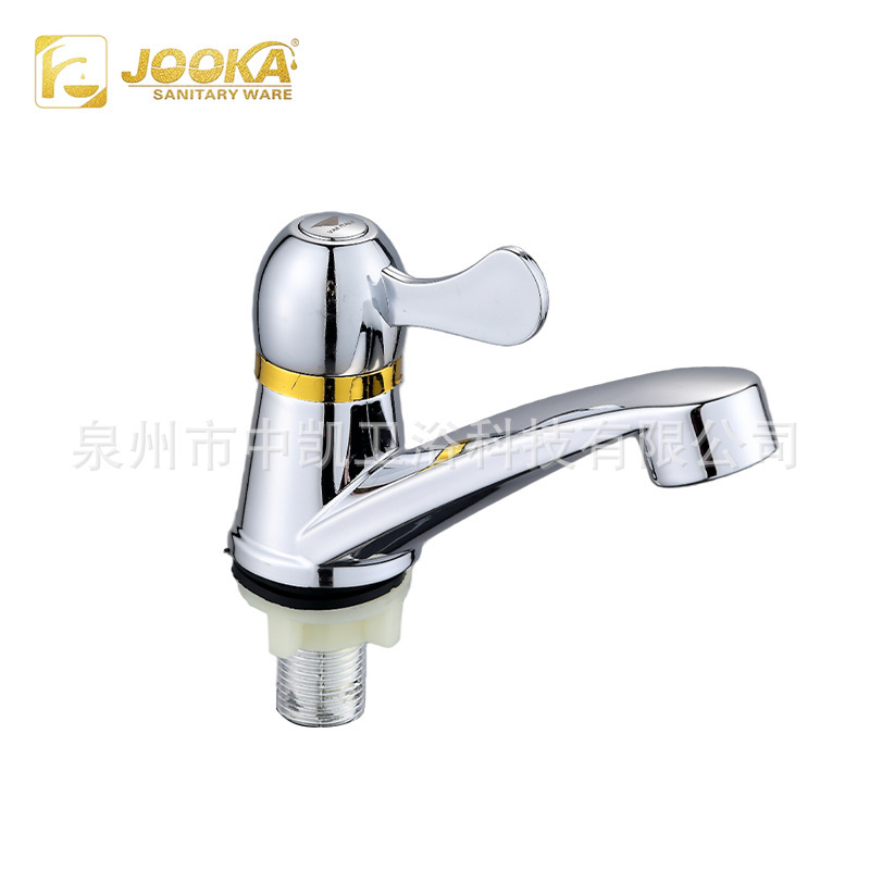 Plastic Material Basin Faucet, Vertical Single-Hole Single Cold Water Outlet, Household Bathroom Basin Faucet, Cheap Price, Factory Direct