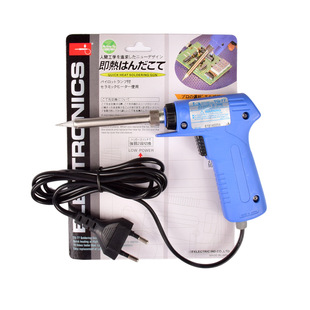 High Power tq-77 Dual Power Fast Heat High Power Fast Heating Soldering Gun Type Soldering Iron Dual Power 20/200w