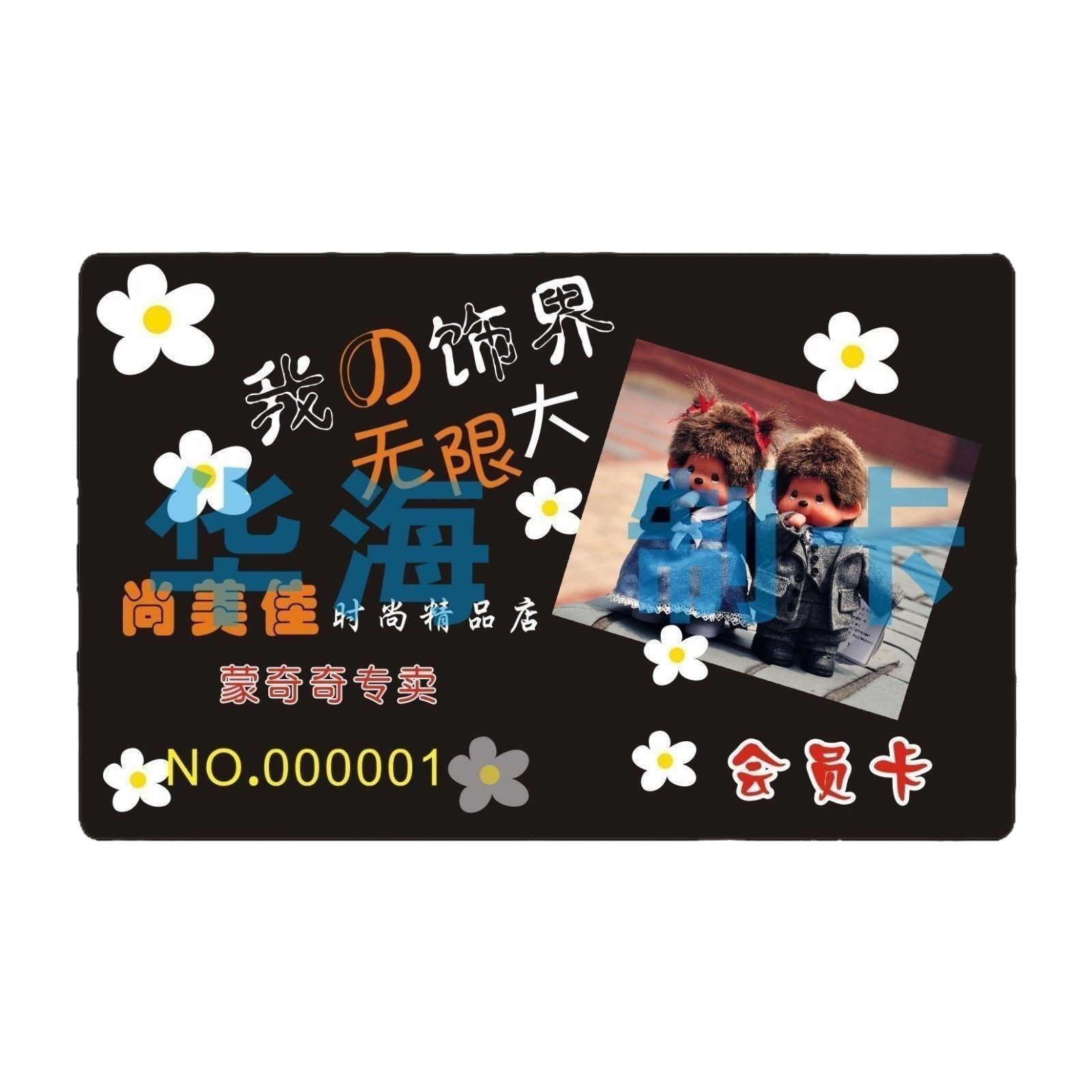 ڹרҵ 215оƬ NTAG 215 ӦϷ