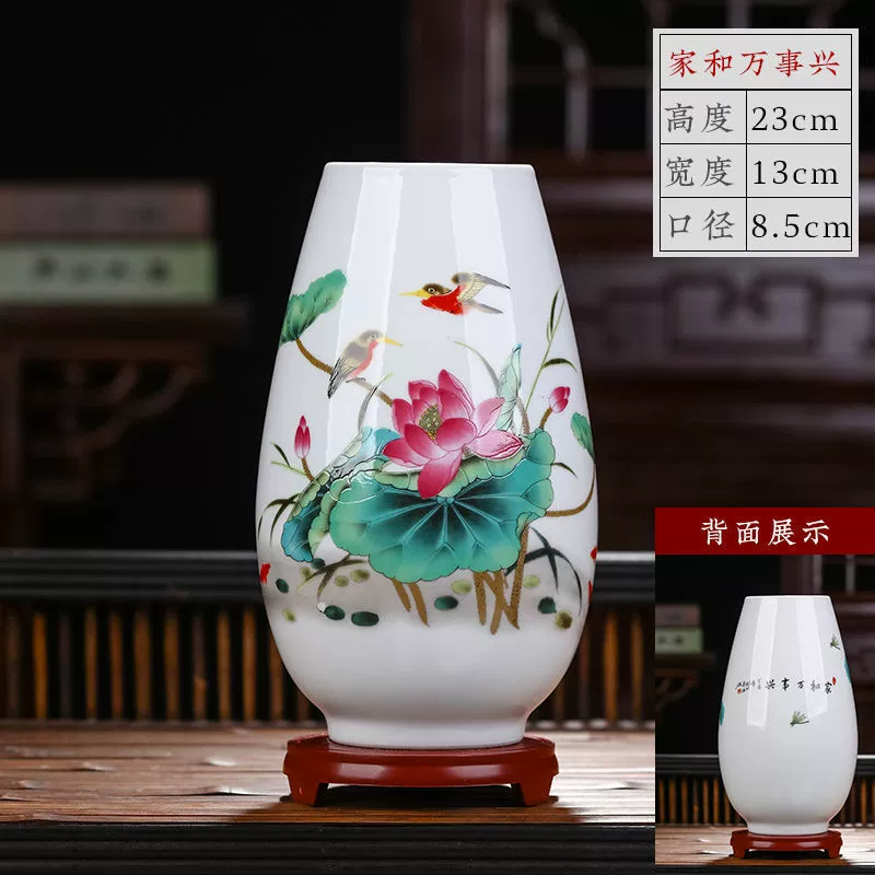 Керамическая вазочка из Jingdezhen для декора интерьера гостиная цветочная аранжировка китайские домашние аксессуары гидропоника ремесло украшения крупная ваза орхидея