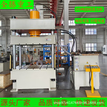 315����������Һ���͉��C�����бP�ቺ���͙C��ĩ���Ɖ��y���͙C