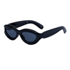 2024 new European and American Y2K cat eye sunglasses female street shooting small frame sunglasses female cross -border wholesale sunglasses