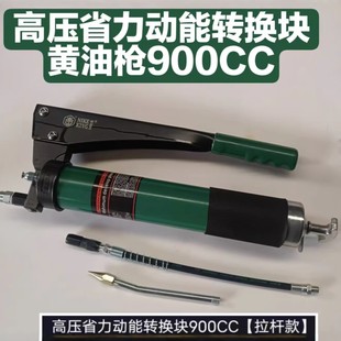 �S�͘��߉�ʡ�������D�Q�K�S�͘��߉�ʡ�������D�Q�S�͘�900cc