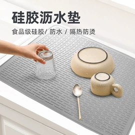 冰格;喂养餐具;餐垫、杯垫