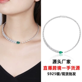 戒指;项链;耳环