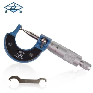 �S�E�⏽ǧ�ֳ�0-25-200-225-250-275-300mm�߾���0.01�����y΢�x