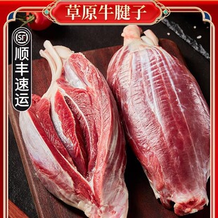 ԭ��ţ�������rţ���廨ţ���������rʳ�Ľ���ţ�����������