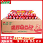 ������ȳ�50g�ڿڸ��㳦������ը�����⳦���տ�22g����130g����