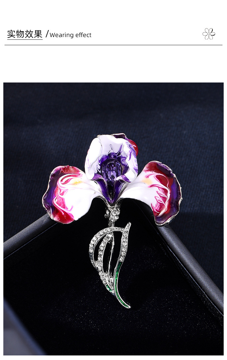 Retro Chinese-Style Iris Flower Brooch with Enamel and Oil-Drip Rhinestones, Elegant Floral Brooch, Suit Jacket Accessory