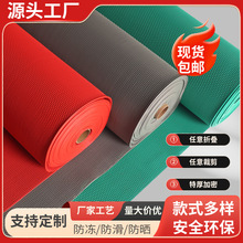 PVC�U�շ����|ԡ���l���g����Ӿ�ظ�ˮ�|����M�T�|�̘Iӭ�e��̺