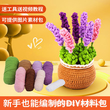 �hᘲ��ϰ�޹�²����Ԕ[����ż�ֹ�����ë���Fdiy�羳�¿�R�d