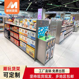 盲盒货架TOP潮玩TOY泡泡玛特X手办11展示架乐高积木亚克力展示柜