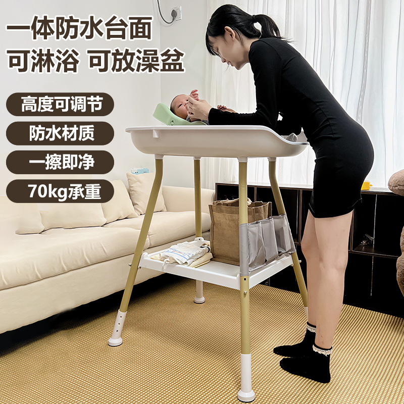 Newborn Diaper Changing Table, Multi-Functional Baby Care Table, Infant Bathing Table, Baby Care Table, Height-Adjustable and Washable