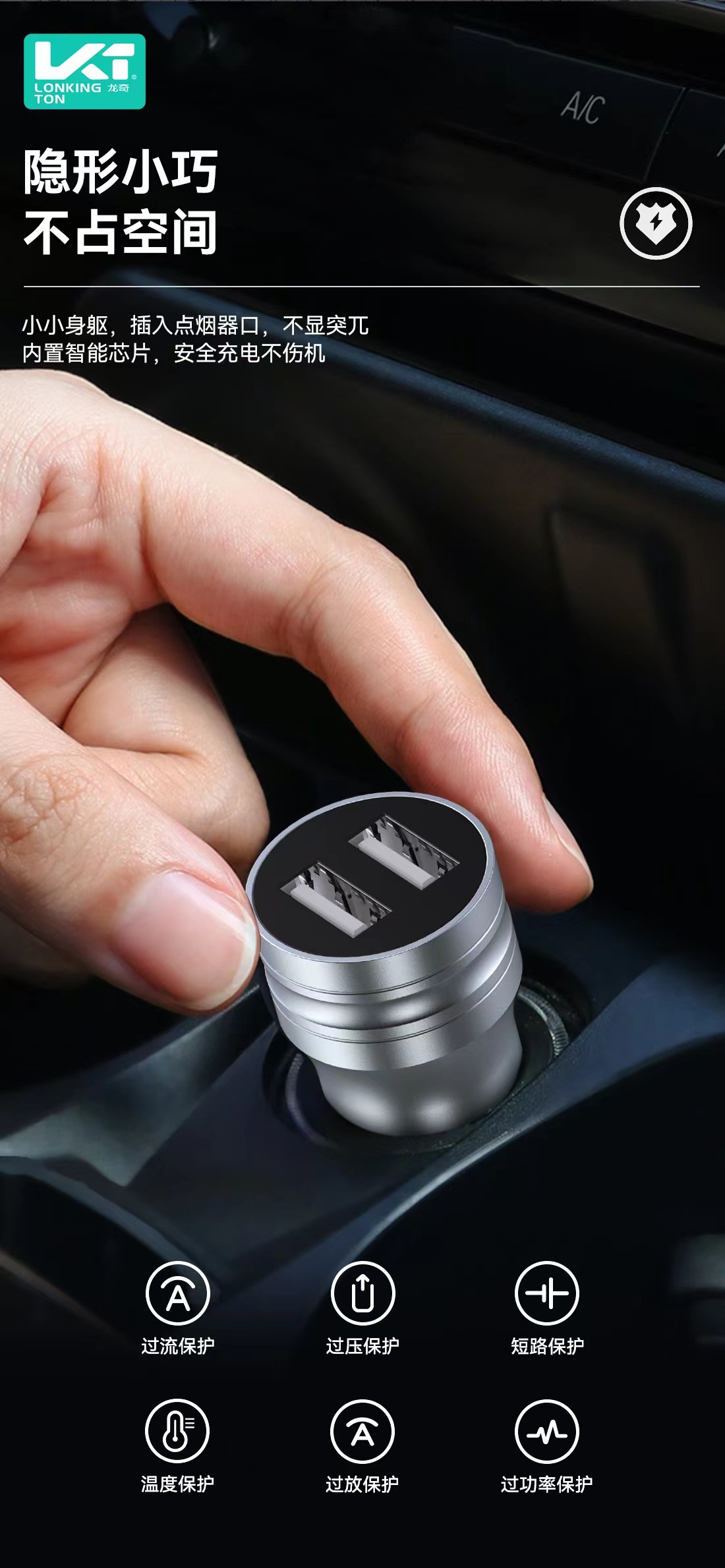 Metal Car Charger Adapter Suitable for Android Apple Huawei 3.1A Dual USB Fully Compatible Fast Charging Car Charger