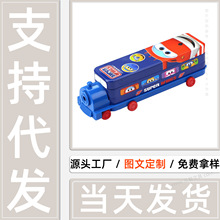 䓹Pж๦܈AҎռ{кs䓹Pж ƶӹľߺl๦