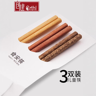 ������4-9�q�����׃��@�����p�ɼ���ľ���к�Ů���̿��� ��ͯ����