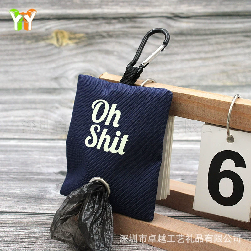 Открытый Оксфорд ткань домашнее животное мешок для мусора стул сбора мешок собака стул мешок для мусора сумка для хранения Amazon