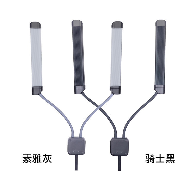 Dual-Arm Live Streaming Light Dual-Head Dual Color Temperature Fill Light Eyebrow Embroidery Beauty Makeup Portable LED Streamer Professional Photography Light