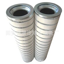 ��ϵͳHC9101FDP4HҺѹ�ʹ���װ����о