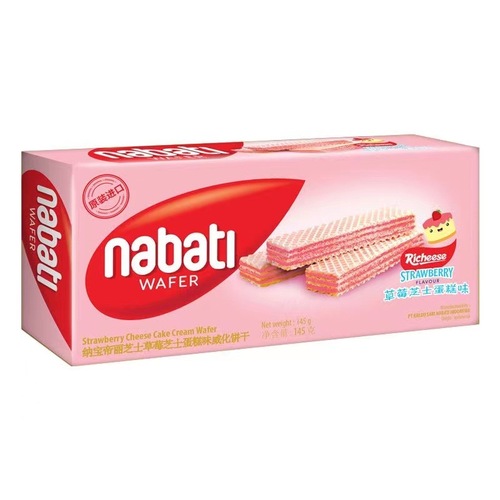 Indonesian Imported Richeese Cheese Wafer Cookies Special Offer 145g*Full Cart Wholesale Leisure Internet Snacks