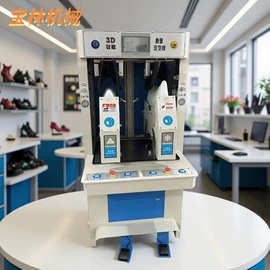 其他制鞋机械;皮革加工;鞋机配件