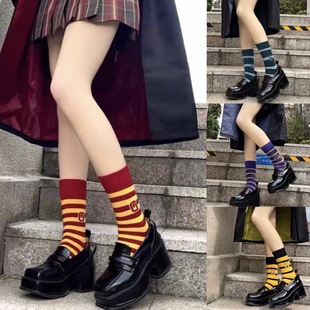 Harry socks Gryffindor mid-tube socks Japanese JK academic style socks Slytherin