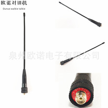 669Cĸ�^SMA-F�m�ý���Ȫʢ���hUV5R/BF888S���v�CUV�p��