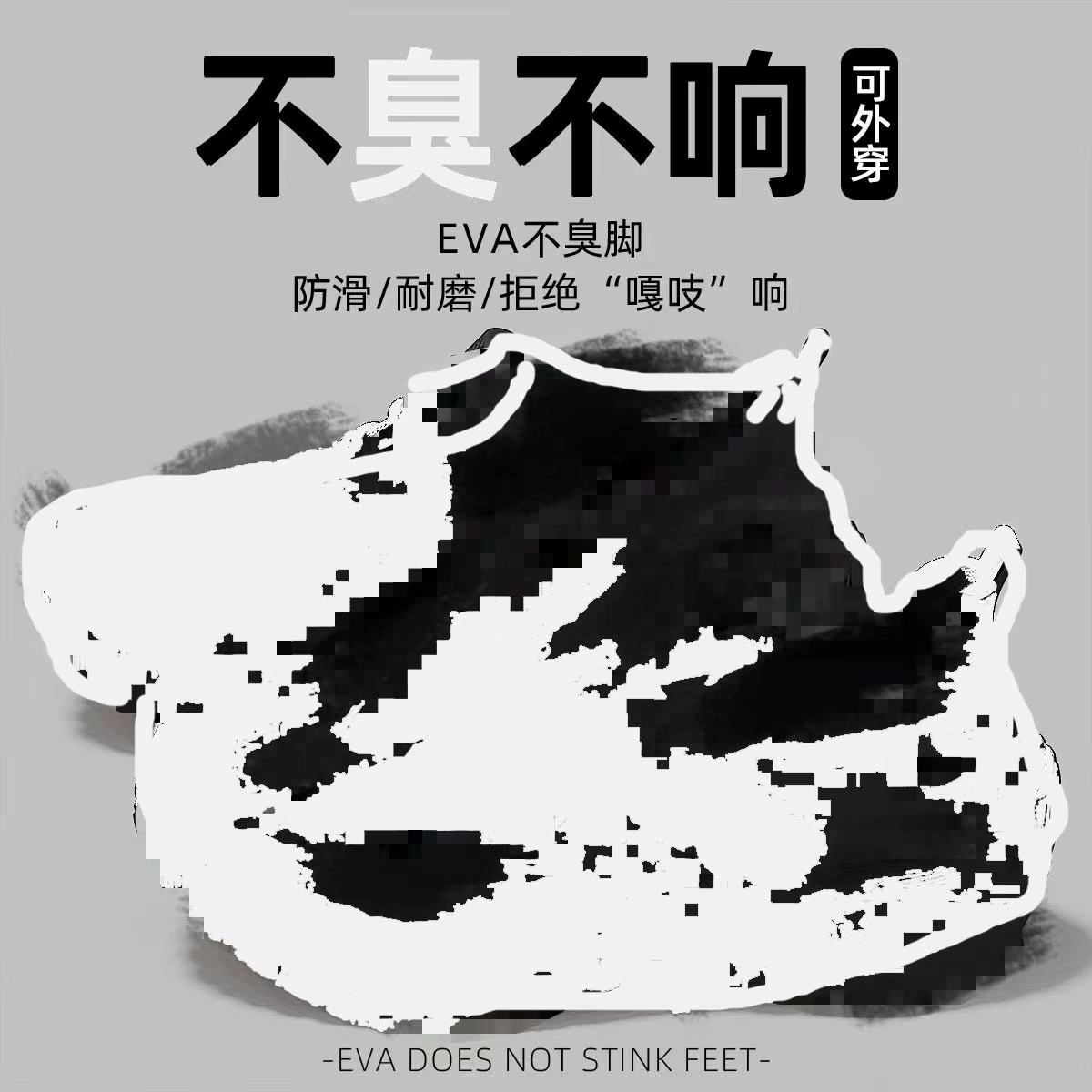 Летние тапочки в стиле Crocs, нескользящая пляжная обувь, спортивные сандалии для отдыха, подходит для уличной носки, антисептическая обработка, закрытый носок