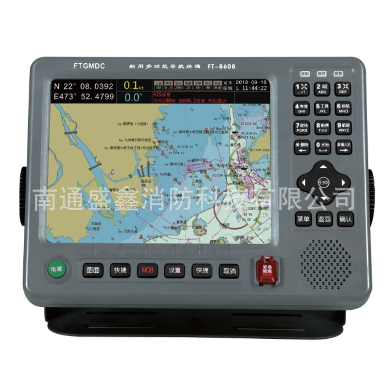 Автоматическая идентификационная система Feitong Marine AIS FT8608/8612/8615 Beidou, прибор для навигации и предотвращения столкновений CCS
